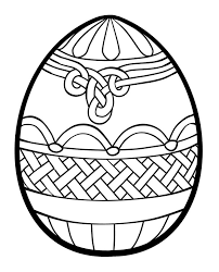 Push pack to pdf button and download pdf coloring book for free. Oreo Coloring Pages