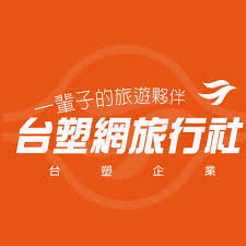 The site owner hides the web page description. å°å¡'ç¶²æ—…éŠ Home Facebook