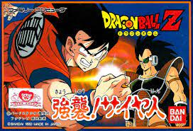 A will use the renzoku energy dan (triple ew) and b will use the super ki blast. Dragon Ball Z KyÅshu Saiyajin Nintendo Fandom