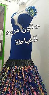 Pin By Sam On قنادر اعراس African Fashion Fashion Dresses Fashion