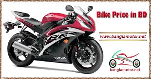We did not find results for: Bike Price In Bd 2021 à¦® à¦² à¦¯à¦¸à¦¹ à¦¬ à¦¸ à¦¤ à¦° à¦¤