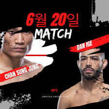 코리언 좀비 정찬성 ufc mma 경기 최고의 순간들 영상 모음 2018 고화질 코좀 정찬성 선수의 경기 #코리안좀비 #정찬성 ▷ 상담신청 : Zjydvjhzy0kwom