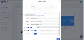 Tools Settings-302.AI| Help Center