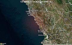 Comprobar si estás preparado para un sismo. Sismo De Mala De 2021 Wikipedia La Enciclopedia Libre