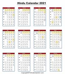 पंचांग के जरिये आप हर दिन के शुभ व अशुभ समय का पता लगा . Hindu Calendar 2021 With Tithi Panchang