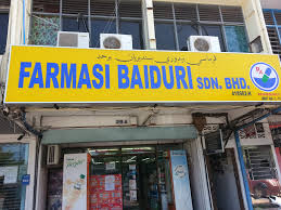 Kks baiduri ayu grouping consists of one (1) palm oil mill, namely kks felda baiduri ayu and five (5). Farmasi Baiduri Sdn Bhd Facebook