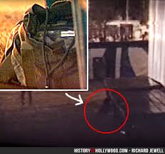 It looks like a great program and i hear they pay well (for an internship). Richard Jewell Fact Vs Fiction True Story Vs Clint Eastwood Film