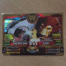 Alibaba.com offers 881 animal kaiser products. Animal Kaiser Evolution Ak Evo Version 8 Gold Rare Card Great White Shark Vs Lion Shopee Singapore