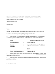 03 4023 2266 faks : Surat Akuan Bujang Syafik