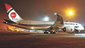 Biman Bangladesh Announces Resu Mption Of Flights To New