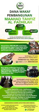 Video pengenalan maahad tahfiz sulaimaniyyah pada majlis graduasi lanjutan pelajar ke turki di dewan institut latihan islam. Maahad Tahfiz Al Fadhilah Mataf Wakaf Tahfiz