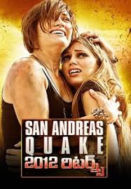 Best place to watch full episodes, all latest tv series and shows on full hd. San Andreas Quake 2012 Retur Full Movie Online Watch San Andreas Quake 2012 Retur In Full Hd Quality