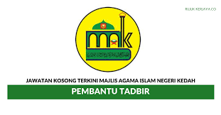 082 235 033 faks : Jawatan Kosong Terkini Majlis Agama Islam Negeri Kedah Pembantu Tadbir Kerja Kosong Kerajaan Swasta