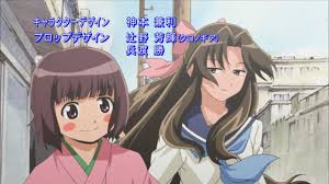 Anime | MaximumWeeaboo Site Simulator | Page 3