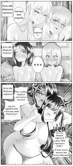 Posts with tags Yuri, Manga - pikabu.monster