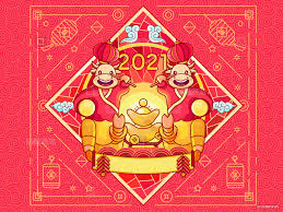 2021年新年元旦金银牛年矢量插画海报 站酷海洛 正版图片 视频 字体 音乐素材交易平台 站酷旗下品牌 enamel pins enamel shows