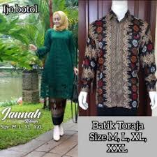 ∙ promo pengguna baru ∙ kurir instan ∙ bebas ongkir ∙ cicilan 0%. Jual Baju Kurung Couple Model Desain Terbaru Harga August 2021