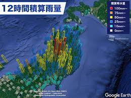 雨量分級定義： 大雨：24小時大於 80毫米 或時雨量大於 40毫米 。 豪雨：24小時累積雨量達 200毫米以上 ，或3小時累積雨量達 100毫米 以上。 æ±åŒ—ã§æ—¢ã«ç©ç®—é›¨é‡120mmè¶…ã‚'è¦³æ¸¬ åœŸç ‚ç½å®³ã«è¦è­¦æˆ' ã‚¦ã‚§ã‚¶ãƒ¼ãƒ‹ãƒ¥ãƒ¼ã‚¹