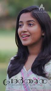 Prarthana/Iype Isaac/Pastor Babu Cherian/Maria Kolady, Full song