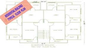 Autocad Tutorial Residential Building Plan In Autocad Two Unit Floor Autocad Tutorial Residential Building Plan Residential Building