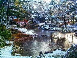 Japanese Winter Garden Wallpaper Yvt2 Jpg 1024 768 Japanischer Garten Bunte Blumen Wasserspiele