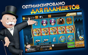Who doesn't love classic games like monopoly? Download Monopoly Slots 15 0 10 Apk For Android