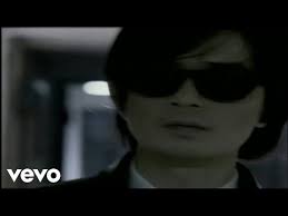 木村拓哉grand maison東京 下載 ⭐ ejercicios de conversión sistemas decima y binario pdf. æš—æ¶Œ Dark Flow Out é»„è€€æ˜Ž Anthony Wong Lyrics Song Meanings Videos Full Albums Bios