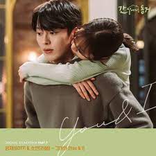 Got7's jinyoung and block b's p.o. Got7 Laboum You I Lyrics My Roommate Is A Gumiho Ost Thewaofam