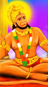 We may earn commission on some of the items you choose to buy. Lord Hanuman Wallpaper