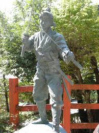 Musashi Miyamoto In Kyoto Samurai Tours Musashi was born shinmen … musashi miyamoto in kyoto samurai tours