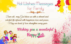 Birthday Wishes For Employee From Hr Holi Wishes Messages For Family Holi Wishes Holi Wishes Messages Happy Holi