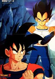 It was released only in japan by bandai on october 27, 1990, for the nintendo famicom. Dragonball Ultimate On Twitter Great Thanks A Lot