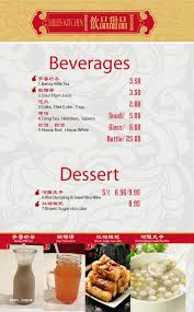 Consuming raw food or undercooked meats, poultry, seafood, shellfish, or eggs may increase your risk of food borne illness, especially if you have. Lulu S Kitchen Menu In Dublin California Usa