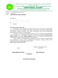 Penggunaan surat permohonan kerjasama ini tentu sudah bukan hal yang asing lagi untuk anda sekalian. Contoh Surat Permohonan Bantuan Hewan Qurban Contoh Seputar Surat