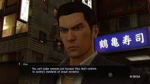 Moments Like This Is The Reason I Love The Yakuza Series Game Yakuza 0 Http Ift Tt 2xmqvup Funny Games Kiryu Games