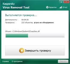 Virus Scan Kaspersky Virus Removal Tool A Curing Antivirus Utility From Kaspersky Lab