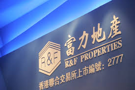 This News Could Not Be Found Property Loan Fund