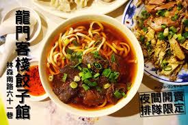 pin on lovely food