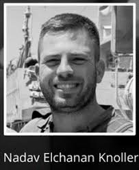 From The Rabbi's Desk