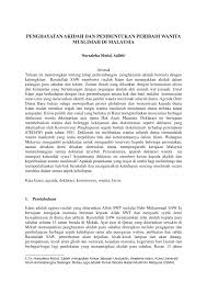 Berikut ini pengertian tanggung jawab beserta manfaat dan contoh tanggung jawab yang dibahas lengkap. Pdf Penghayatan Akidah Dan Pembentukan Peribadi Wanita Muslimah Di Malaysia
