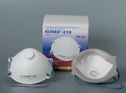 2,156 masque ffp3 products are offered for sale by suppliers on alibaba.com, of which respirators & masks accounts for 52%, tracheal cannula accounts for 1%. Masque Ffp2 Wikipedia