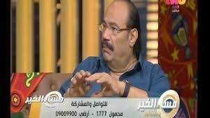 Maybe you would like to learn more about one of these? Mp3 ØªØ­Ù…ÙŠÙ„ Ø§Ù„Ø´ÙŠÙ ÙŠÙØ§Ø¬Ù‰ Ù…ÙÙŠØ¯Ø© Ø¹Ù„Ù‰ Ø§Ù„Ù‡ÙˆØ§ Ø£ØºÙ†ÙŠØ© ØªØ­Ù…ÙŠÙ„ Ù…ÙˆØ³ÙŠÙ‚Ù‰