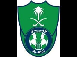 دشن البنك المركزي السعودي تصاميم الإصدار السادس من العملة الورقية والمعدنية يعلن البنك المركزي السعودي ساما، صدور قواعد ممارسة نشاط التمويل الجماعي بالدين، والتي. ÙƒÙˆØ¯ 9 Ø£Ù…Ø¨Ù„Ù… Ø´Ø¹Ø§Ø± Ø§Ù„Ø£Ù‡Ù„ÙŠ Ø§Ù„Ø³Ø¹ÙˆØ¯ÙŠ Youtube