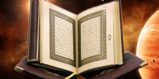 Banyak alasan yang membuat hati kita menjadi gelisah, kebanyakan tentunya karena urusan duniawi, entah itu masalah ekonomi, pekerjaan atau terdapat masalah dengan keluarga dan teman. Ini 7 Ayat Al Qur An Yang Ampuh Membuat Hati Tenang Planet Merdeka