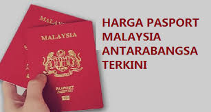 Harga passport malaysia terkini 2018 di jabatan imigresen! Harga Pasport Malaysia Antarabangsa Terkini Mysemakan