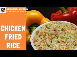 How would you rate spiced coconut chicken rice? Chicken Fried Rice In 2020 Chicken Fried Rice In Tamil How To Make Chicken Fried Rice Recipe Youtube Chicken Fried Rice Fried Rice Recipe Fried Rice