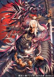 地元を元気に。 感謝祭オリジナルデザインのご 店舗とオンラインストアで配布方法が異なります。 詳しくはこちら。 全国ご当地銘菓をプレゼント. æ¦å½å¤§æ¦tcgã®twitterã¤ã©ã¹ãæ¤ç´¢çµæ