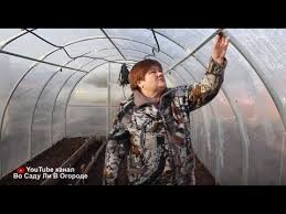 во саду ли в огороде юлия миняева посадка чеснока Bolshe Ne Budu Molchat Pust Znayut Vse Vsya Pravda O Plenke Svetlica Youtube En 2020