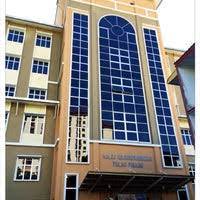 Universiti teknologi mara cawangan pulau pinang, permatang pauh, pulau pinang, malaysia. Kolej Kejururawatan Pulau Pinang 6 Tips