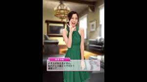 Maybe you would like to learn more about one of these? ã‚†ãã‚Šã¬å…¨è¡£è£…å…¬é–‹ Youtube